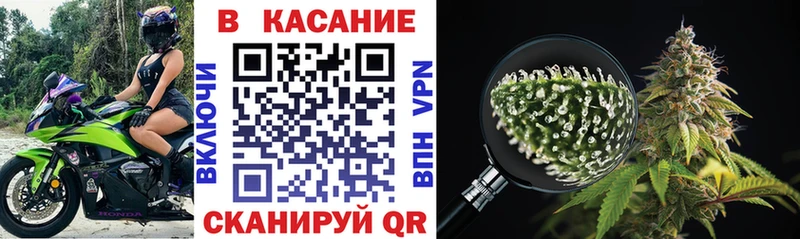 Какие есть наркотики Миньяр Бошки Шишки  Cocaine  Alpha-PVP  МЕФ  АМФ  ГАШ 