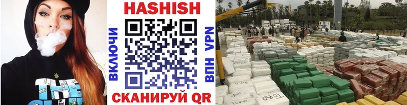 ГАШ Изолятор где можно купить наркотик Миньяр