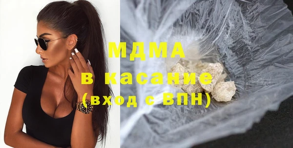 спайс Аркадак