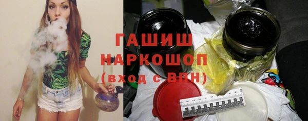 mdpv Арсеньев