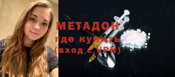 спайс Аркадак