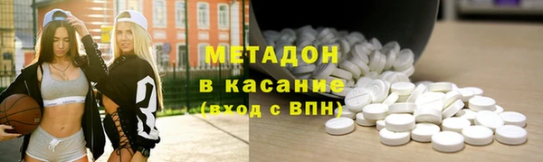спайс Аркадак