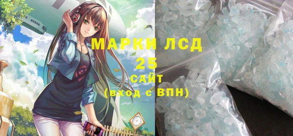спайс Аркадак