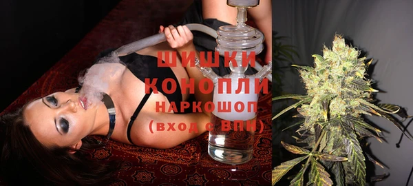 спайс Аркадак