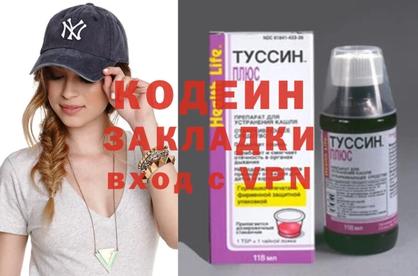 спайс Аркадак