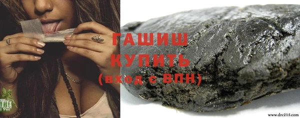 спайс Аркадак
