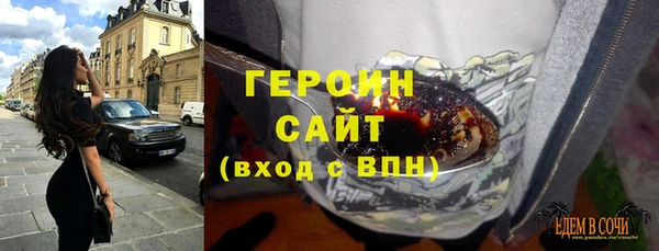mdpv Арсеньев