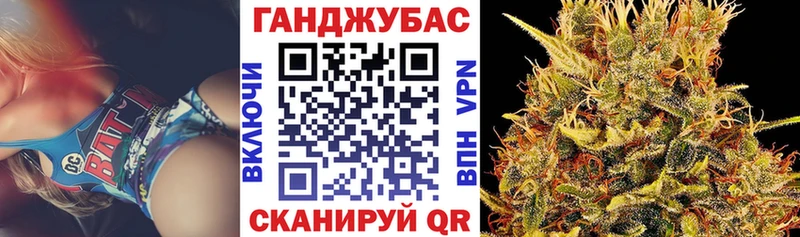 Канабис MAZAR  Миньяр 